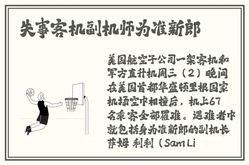 国产婬语对白粗口Ⅴide0