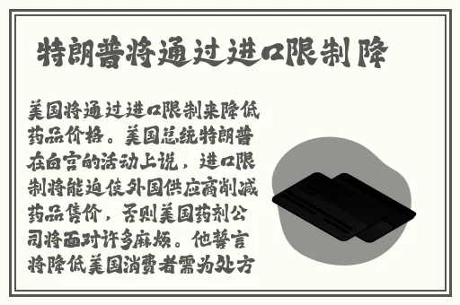 啦啦啦视频在线观看手机版